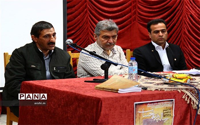 کتاب رساله در علم حساب به تصحیح محمد رضا عرشی رونمایی شد