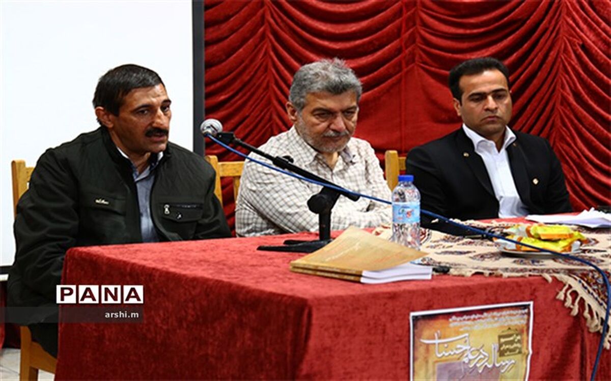 کتاب رساله در علم حساب به تصحیح محمد رضا عرشی رونمایی شد