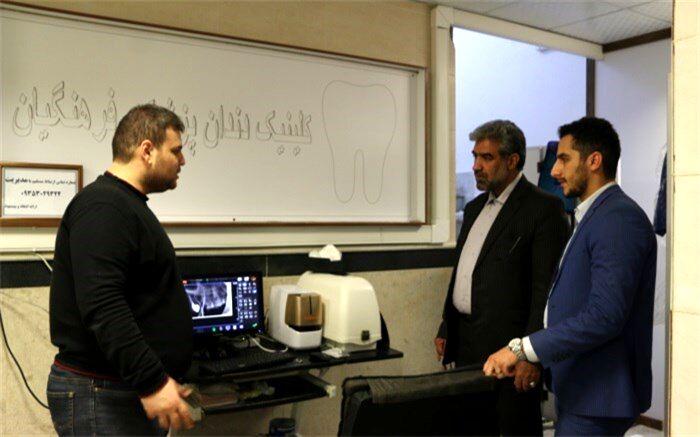 درمانگاه تخصصی دندانپزشکی معلم با شرایط و تسهیلات مناسب خدمات ارائه می دهد