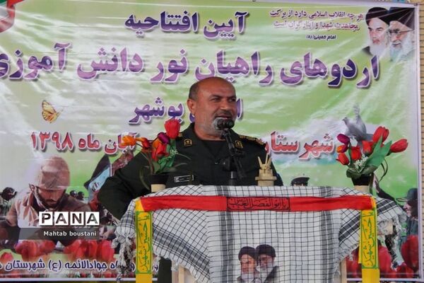 افتتاحیه اردوهای راهیان نور دانش‌آموزی استان بوشهر