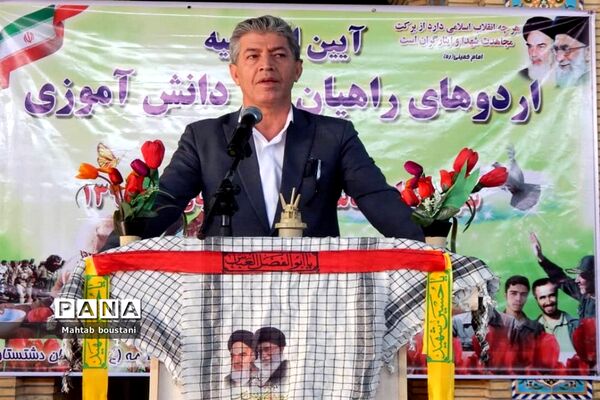 افتتاحیه اردوهای راهیان نور دانش‌آموزی استان بوشهر