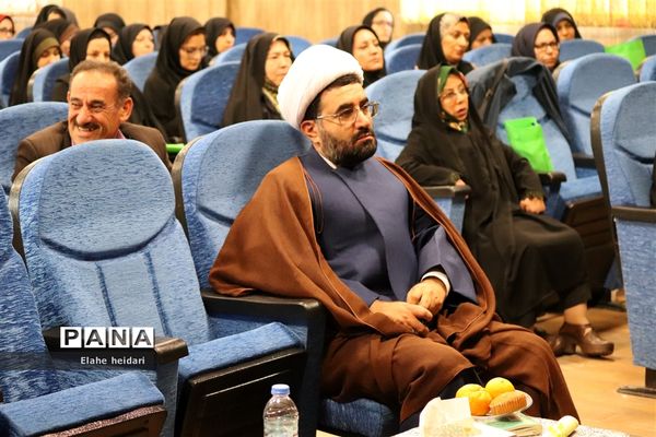 جلسه توانمندی‌سازی معاونان و مربیان پرورشی آموزش و پرورش شهرقدس