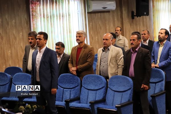 جلسه توانمندی‌سازی معاونان و مربیان پرورشی آموزش و پرورش شهرقدس