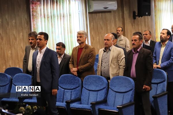 جلسه توانمندی‌سازی معاونان و مربیان پرورشی آموزش و پرورش شهرقدس