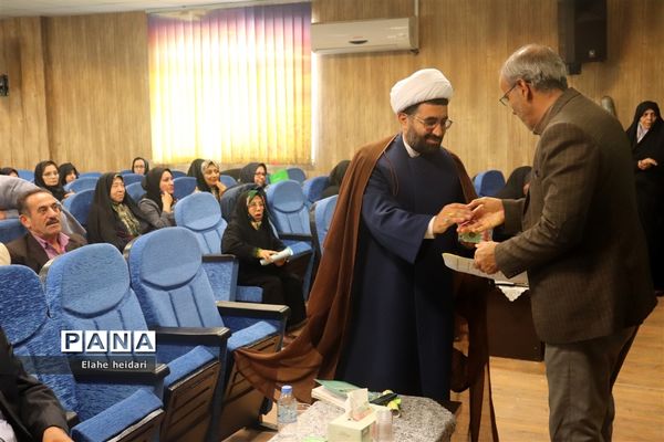 جلسه توانمندی‌سازی معاونان و مربیان پرورشی آموزش و پرورش شهرقدس