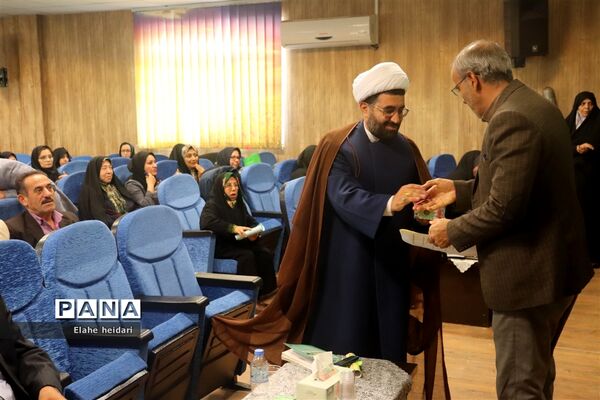 جلسه توانمندی‌سازی معاونان و مربیان پرورشی آموزش و پرورش شهرقدس