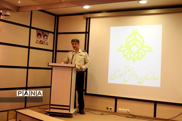 طرح ( پای درس ماه) در شهرستان بجنورد