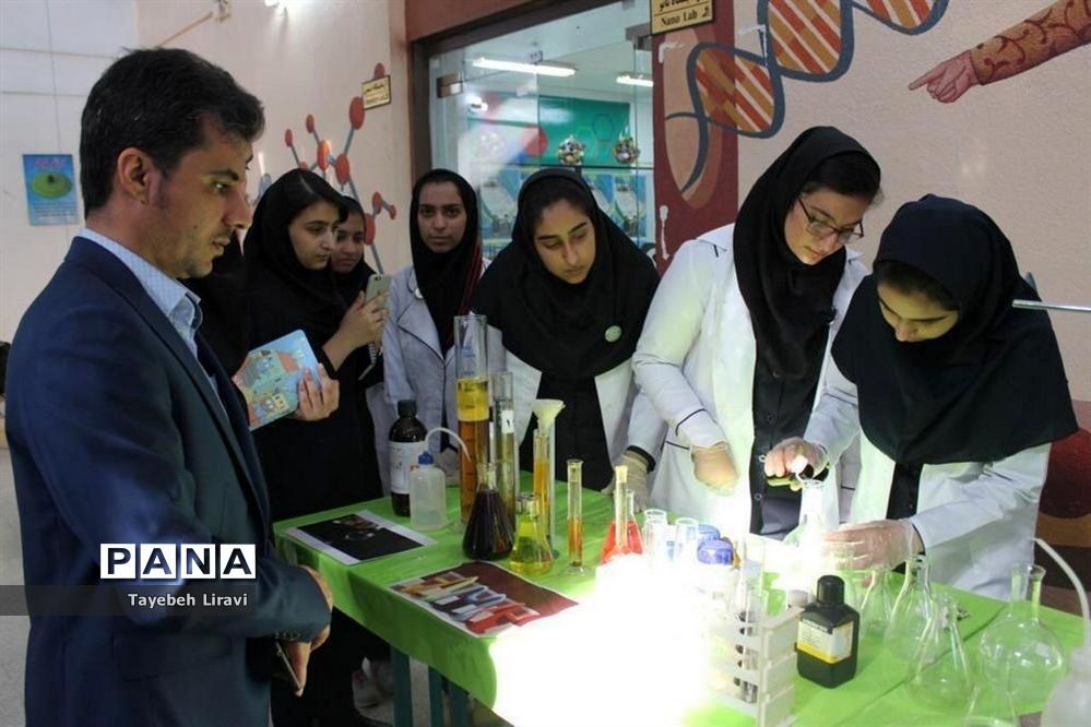 روز آزمایشگاه