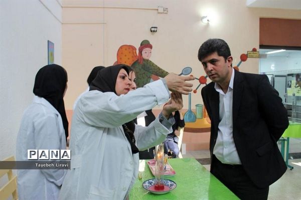 روز آزمایشگاه