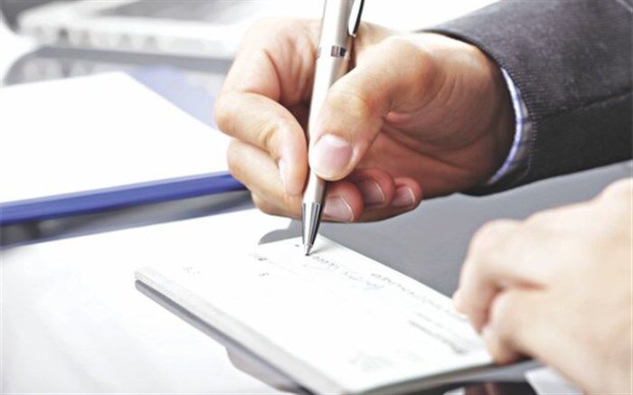 اگر چک مفقود شد چه کنیم؟