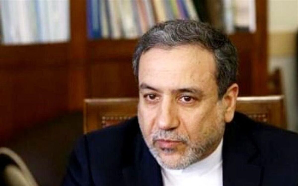 عراقچی: آمریکا جرات تعرض به ایران ندارد / هدف از کاهش تعهدات "حفظ برجام" است