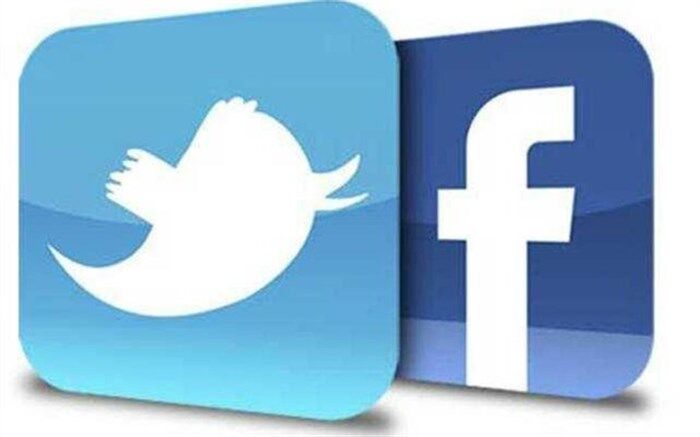 توئیتر، صفحه فرزند دبیر کل حزب‌الله لبنان را مسدود کرد