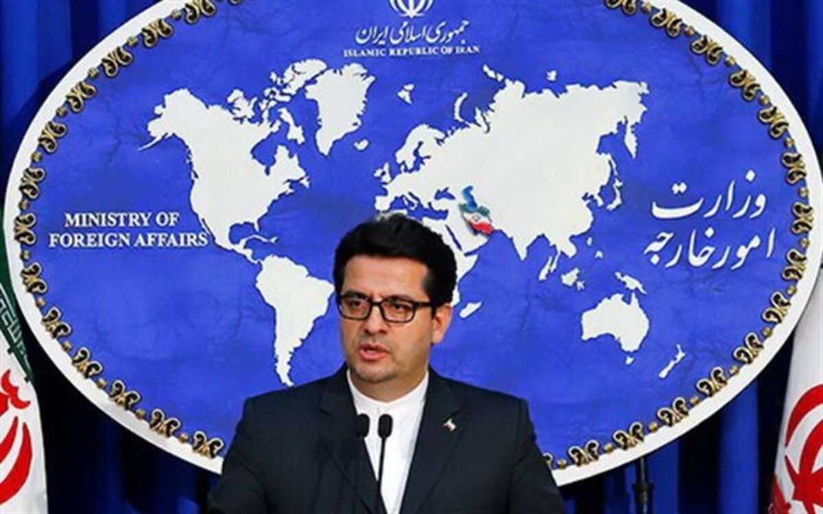 ایران دخالت آمریکا در امور داخلی بولیوی را محکوم کرد