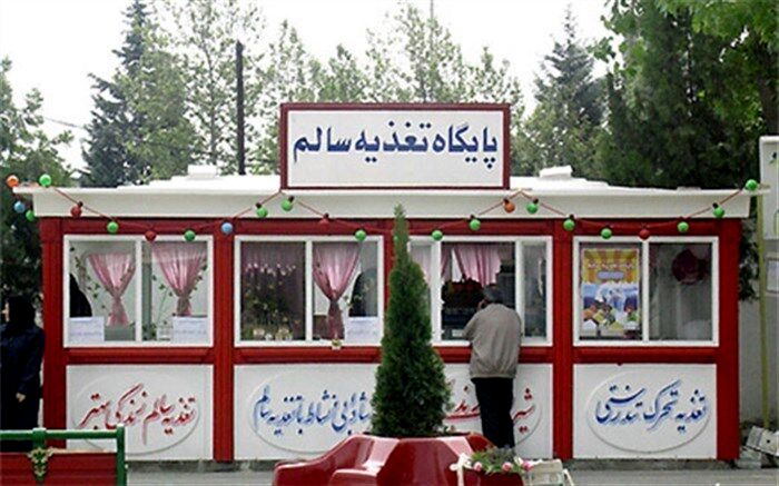 تغذیه سالم دانش آموزان با صبحانه آغاز می شود