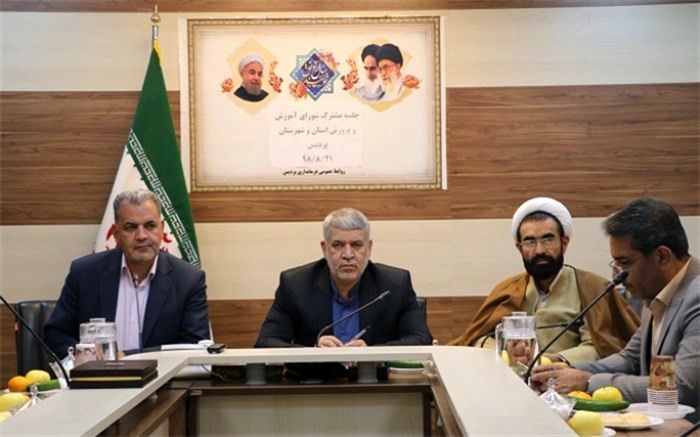 شورای آموزش و پرورش به عنوان یک پارلمان فرهنگی در زمینه مسائل آموزش و پرورش تصمیم‌های جدی بگیرد