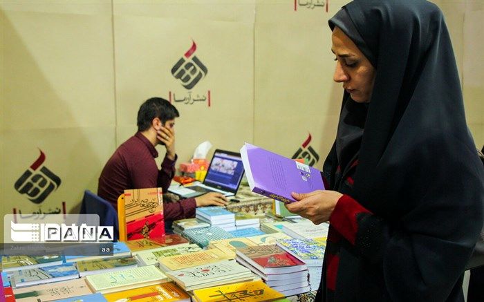 کتاب و کتابخوانی مهمترین مولفه فرهنگ است