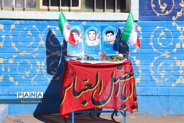 جشن میلاد پیامبر(ص) و امام صادق(ع) درآموزشگاه امام صادق(ع)  شهرستان بیرجند