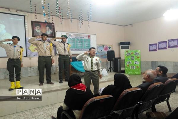 دوره آموزشی ضمن خدمت مربیان پیشتاز و تجلیل از فعالان اردوی ملی در ناحیه ۴ اهواز