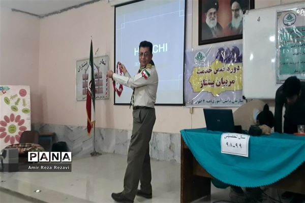 دوره آموزشی ضمن خدمت مربیان پیشتاز و تجلیل از فعالان اردوی ملی در ناحیه ۴ اهواز