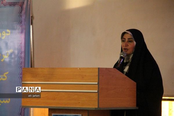 برگزاری دوره توانمند‌سازی درس تفکر و سبک زندگی