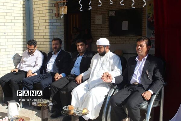 برگزاری جشن وحدت در مدرسه قاضی گله‌دار