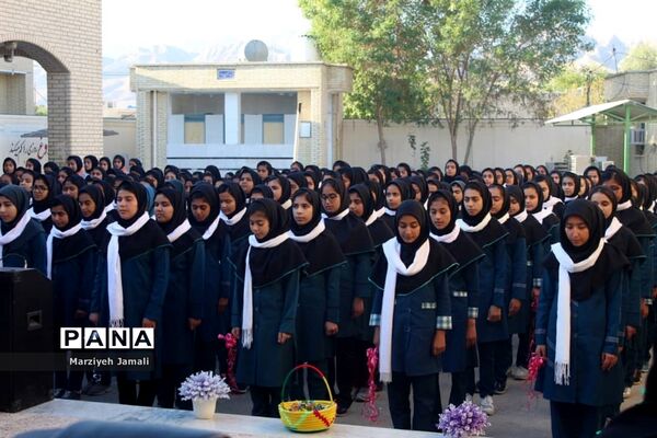 برگزاری جشن وحدت در مدرسه قاضی گله‌دار