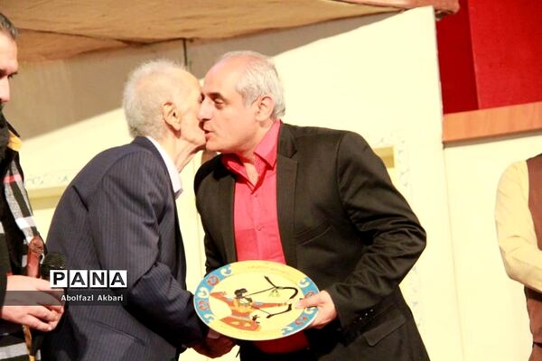 اختتامیه هفته مازندران