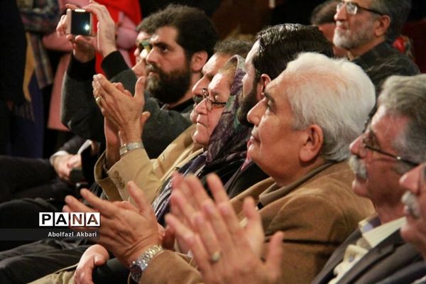 اختتامیه هفته مازندران