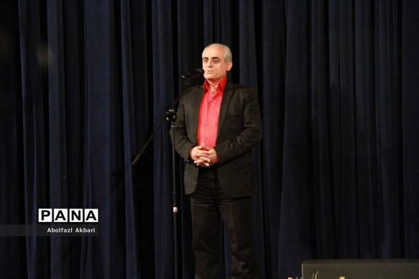 اختتامیه هفته مازندران