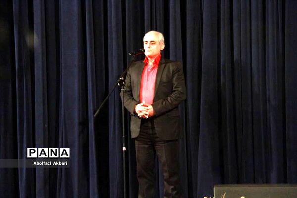 اختتامیه هفته مازندران