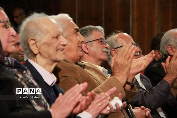 اختتامیه هفته مازندران