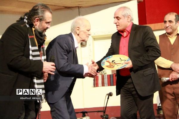 اختتامیه هفته مازندران