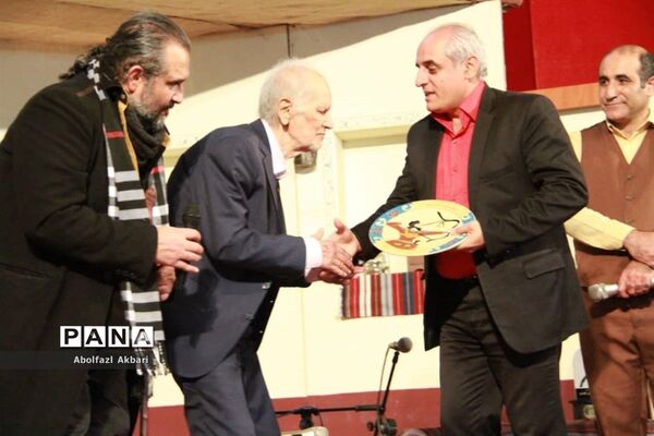 اختتامیه هفته مازندران