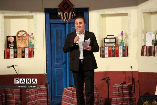 اختتامیه هفته مازندران