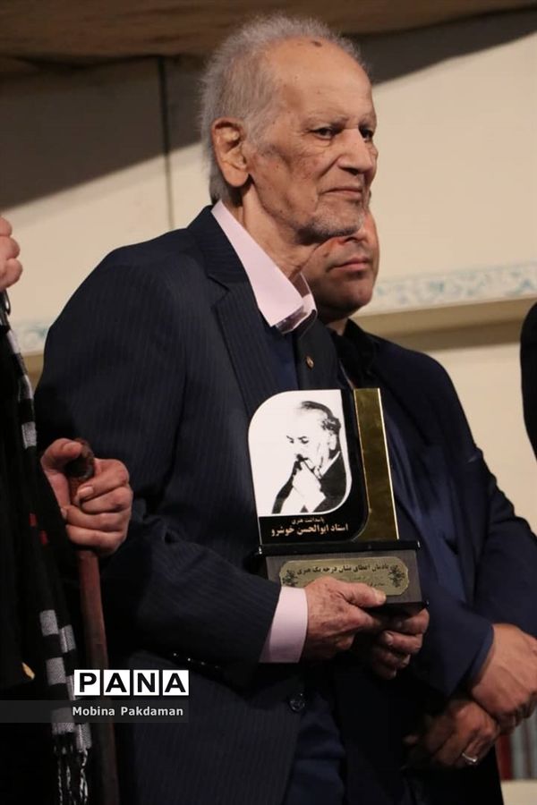 تجلیل از استاد خوشرو به مناسبت هفته مازندران