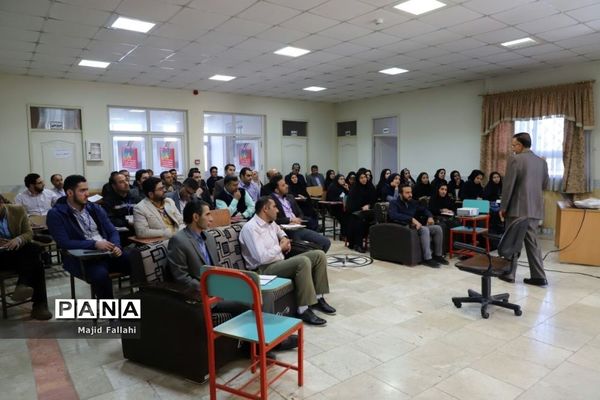 دوره آموزشی مهارتی طرح توانمند‌سازی مدرسان اردوهای دانش‌آموزی سراسر کشور