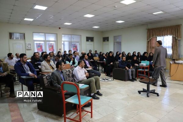 دوره آموزشی مهارتی طرح توانمند‌سازی مدرسان اردوهای دانش‌آموزی سراسر کشور