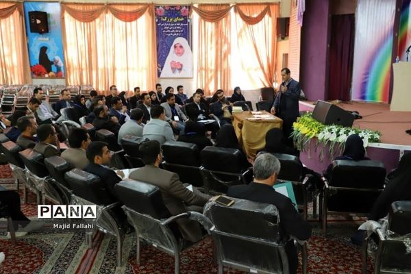 دوره آموزشی مهارتی طرح توانمند‌سازی مدرسان اردوهای دانش‌آموزی سراسر کشور