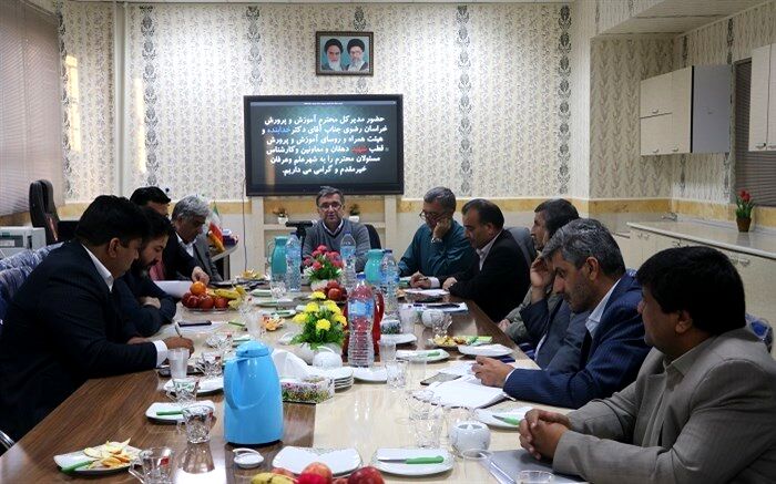 نشست هم اندیشی مدیران آموزش و پرورش قطب شهید دهقان در تربت جام برگزار شد