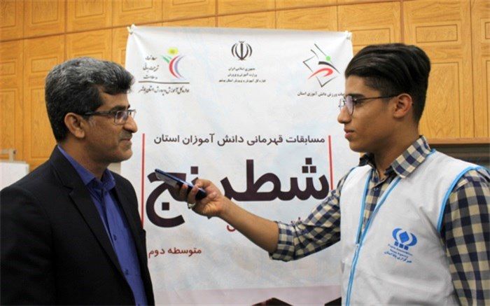 مسابقات شطرنج پسران متوسطه دوم  استان بوشهر برگزار شد