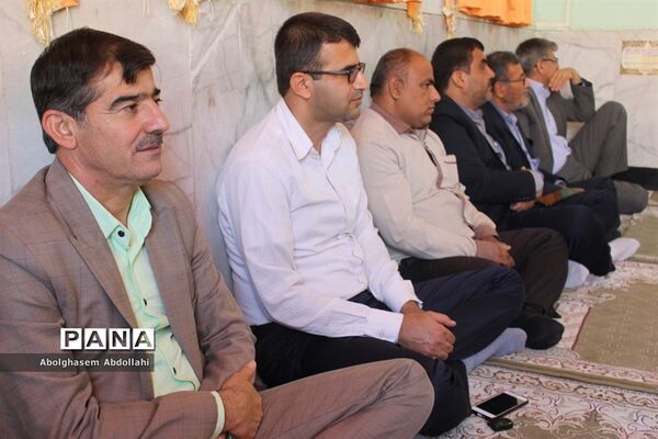 جشن سالروز میلاد پیامبر اکرم(ص) و هفته وحدت در اداره‌کل آموزش و پرورش استان بوشهر