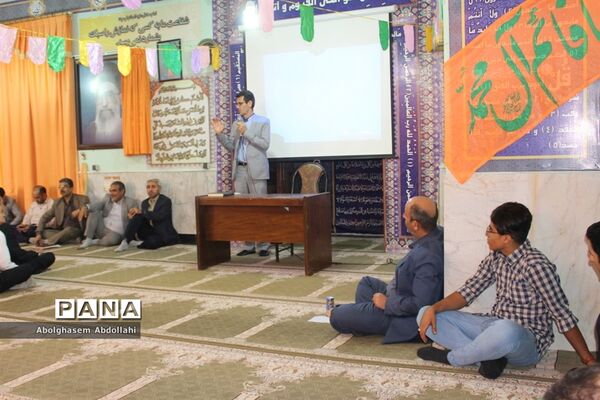 جشن سالروز میلاد پیامبر اکرم(ص) و هفته وحدت در اداره‌کل آموزش و پرورش استان بوشهر