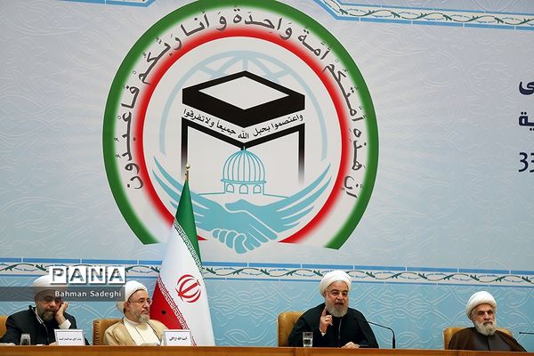 افتتاح کنفرانس بین‌المللی وحدت اسلامی با حضور رئیس‌جمهوری