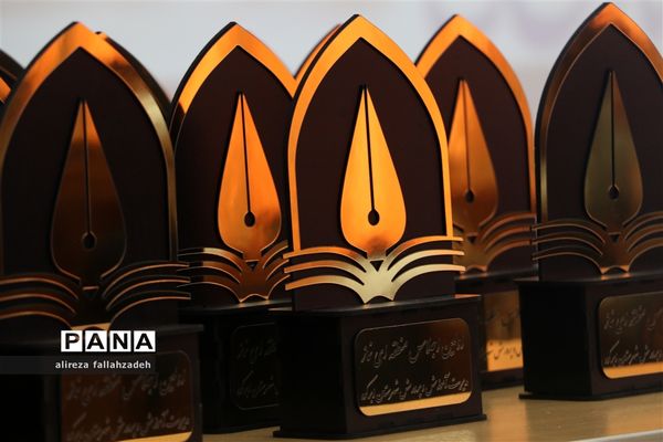 برگزاری اجلاس سراسری نمازدرشهرستان ابرکوه
