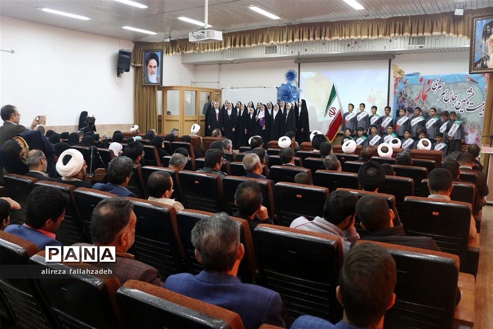 برگزاری اجلاس سراسری نمازدرشهرستان ابرکوه