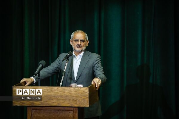 همایش شورای عالی تشکل‌های اجتماعی فعال در سیستان و بلوچستان