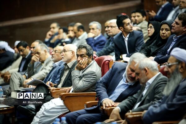همایش شورای عالی تشکل‌های اجتماعی فعال در سیستان و بلوچستان