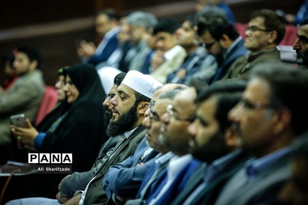 همایش شورای عالی تشکل‌های اجتماعی فعال در سیستان و بلوچستان