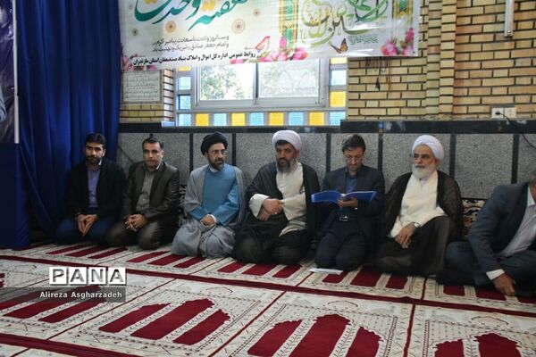 مراسم واگذاری ۱۲۵۰ فقره اسناد املاک علوی در بهنمیر