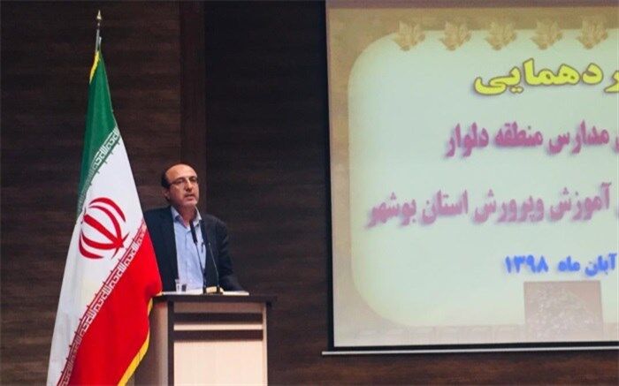 هدف اصلی سند تحول بنیادین مدرسه محوری و دانش آموز محوری است